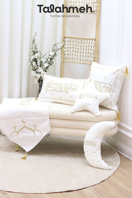 بكج رمضان 5 قطع تطريز يدوي بحشوة